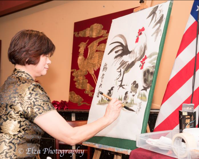 Chinese Cultural Institute (CCI) Lunar New Year Banquet, Fairfax, Virginia Jan 2017